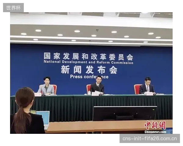 国家发改委明确支持，体育场馆REITs试点为重资产园区注入流动性
